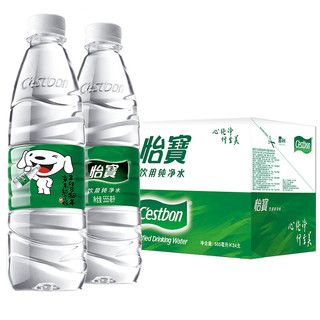 商品cestbon怡宝京东joy联名款饮用纯净水555ml24瓶