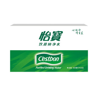 C'estbon 怡宝 京东JOY联名款 饮用纯净水 555ml*24瓶