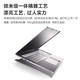  MI 小米 RedmiBook Pro14 锐龙版 2022款 R7-6800H　