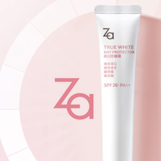 Za 姬芮 美白防晒霜 SPF26 PA++ 35g*3