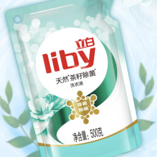 Liby 立白 天然茶籽除菌洗衣液 500g*6袋 山茶幽香