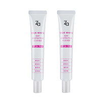 Za 姬芮 美白防晒霜 SPF26 PA++ 35g