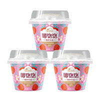 塘日塔格 嚼饱饱酸奶谷物坚果搅拌酸奶