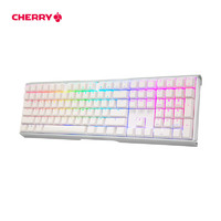 PLUS会员：CHERRY 樱桃 MX3.0S RGB 三模无线机械键盘 白色 红轴