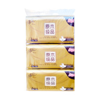 Breeze 清风 原木纯品金装系列 抽纸 3层*150抽*9包(210*154mm)