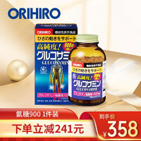 ORIHIRO 欧力喜乐（ORIHIRO）成人中老年钙片维骨力900粒益节