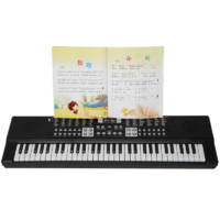 俏娃宝贝 儿童电子琴带琴架带麦克风61键教学玩具琴钢琴多功能益智