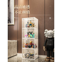 馨香梵 手办乐高展示柜模型玩具收纳陈列柜仿玻璃亚克力透明家用积木架子
