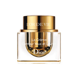 Dior 迪奥 凝世金颜眼唇霜15ml 2020新品