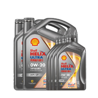 Shell 壳牌 Helix Ultra系列 超凡喜力焕耀版 0W-20 SP级 4L*2