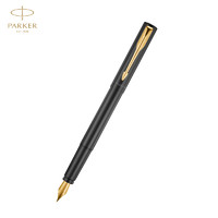 PARKER 派克 威雅XL系列青春版墨水笔/钢笔 商务办公男女士学生书法练字笔礼品笔