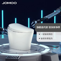 JOMOO 九牧 S390A 智能马桶 305mm