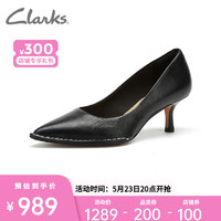 Clarks 其乐 女鞋新款Thorna55 Court时尚优雅尖头猫跟通勤单鞋 黑色 261615894 36
