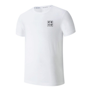 ERKE 鸿星尔克 大球系列 男子运动T恤 51220291085-001 白色 XL