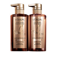 L'OREAL PARIS 欧莱雅生姜洗发水护发素洗护套装无硅油洗发露