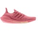  adidas 阿迪达斯 ULTRABOOST 21 W跑步BOOST跑步鞋 FY0426 36　