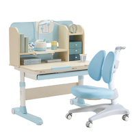 Totguard 护童 儿童桌椅套装 DY90 蓝色