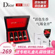 Dior 迪奥 口红全新烈艳蓝金999哑光滋润丝绒缎光口红礼盒彩妆套装 送女友老婆生日520情人节礼物 mini四件套