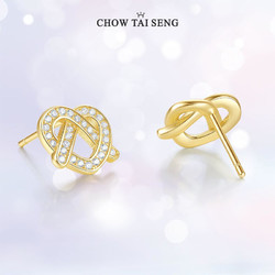 CHOW TAI SENG 周大生 女士925银耳钉 S1EC0214