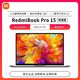 Lenovo 联想 小米RedmiBook Pro15英寸锐龙版6核R5-5600H集成16GB512GB3.2K