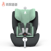 EURO KIDS 袋鼠爸爸 儿童安全座椅汽车用9个月-12岁i-Size版isofix接口宝宝安全座椅文艺绿白气球V507E