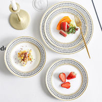 三和概念 餐具碗碟套装网红景德镇陶瓷餐具创意北欧风套装面碗家用陶瓷碗筷