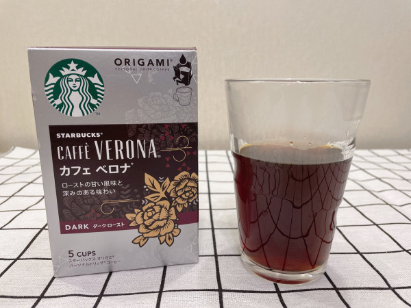 选材优质:这款挂耳咖啡由星巴克推出,采用星巴克最受欢迎的佛罗娜咖啡