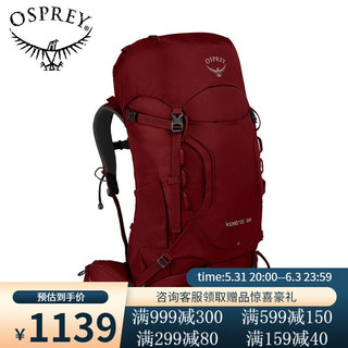 OSPREY 小鹰38登山包 男士户外双肩包 休闲旅游大容量背包S19款KESTREL 红色 M/L