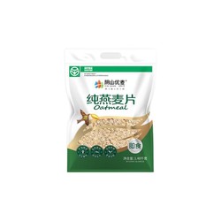 阴山优麦 燕麦片即食无糖袋装1480g