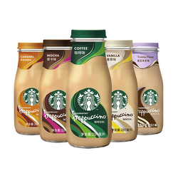 STARBUCKS 星巴克 星冰乐即饮咖啡 281ml*4瓶