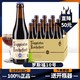 Trappistes Rochefort 罗斯福 10号 啤酒 330ml