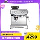 Breville 铂富 870 878进口半自动家用商用专业意式磨豆一体咖啡机
