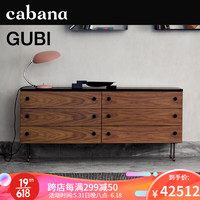 Gubi 咕比 Cabana进口Gubi 62系列现代简约客厅卧室储物五斗柜 轻奢简约实木置物柜子收纳柜 预定4个月-桃胡木-6抽屉