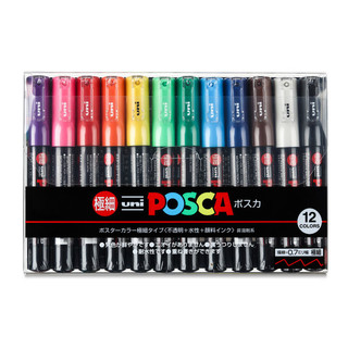 uni 三菱铅笔 三菱（Uni）马克笔套装12色（极细）彩色记号笔广告笔涂鸦笔POSCA PC-1M原装进口