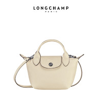 LONGCHAMP 珑骧 Le Pliage Cuir系列 女士斜挎包 10147757238