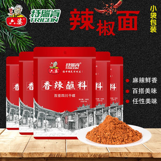 六婆 &特瑞肯（TRICON） 辣椒面 干碟烧烤撒料 火锅烤肉香辣蘸料500g (100g*5袋装)