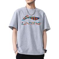百亿补贴：LI-NING 李宁 男子短袖T恤 AHSR655
