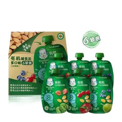 Gerber 嘉宝 国产嘉宝婴儿辅食宝宝零食有机果泥每日坚果泥多口味90g*6袋8月龄