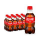 周三购食惠：可口可乐Coca-Cola 可乐 300ml*6瓶