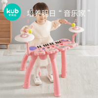 kub 可优比 儿童电子琴初学者1-3岁男女孩益智乐器宝宝礼物小钢琴玩具