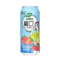 有券的上：pukou 葡口 果汁饮料草莓汁 4罐