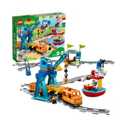LEGO 乐高 Duplo得宝系列 10875 智能货运火车