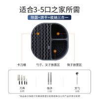 HUOJI 火鸡 KR-34 消毒刀架