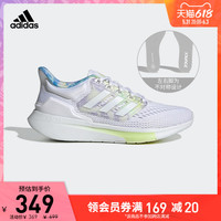 adidas 阿迪达斯 官网EQ21 RUN女子新款随心畅跑舒适跑步鞋GZ1949