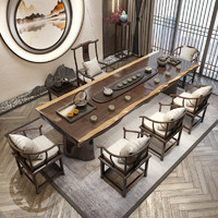 JINGYAO 晶耀 茶桌实木茶台1米8新中式功夫喝茶现代简约泡茶桌椅组合原木大板桌