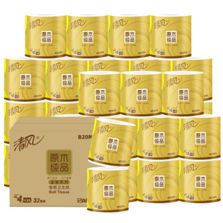 Breeze 清风 原木纯品金装系列 有芯卷纸 4层*125g*16卷