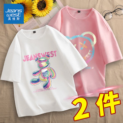 JEANSWEST 真维斯 女童短袖2022年新款t恤小女孩夏季粉色衣服中大童纯棉夏装