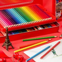 百亿补贴：辉柏嘉 水溶性彩色铅笔 36色+七件套+笔帘