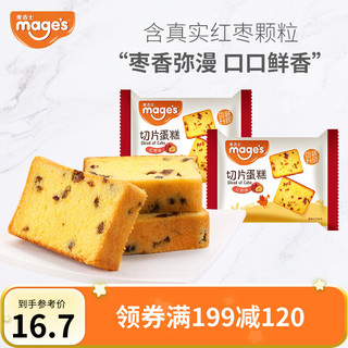 mage’s 麦吉士 切片蛋糕 红枣味 500g