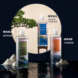 HYDRON 海昌 愤怒的小鸟洗眼液 500mL